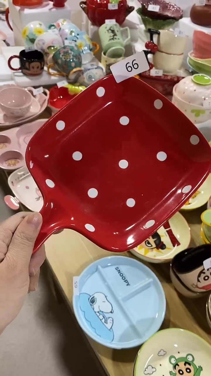 瓷片默认微瑕满15米包邮