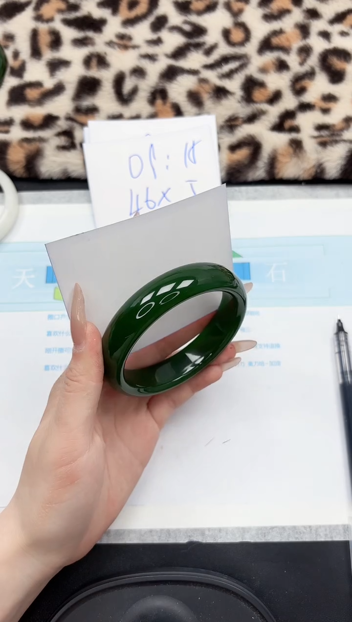 【闪购商品】石英质玉手镯未镶嵌310-62