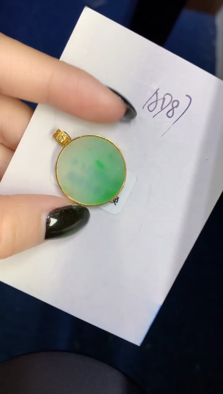 【闪购商品】翡翠颈饰18K金镶嵌000000000