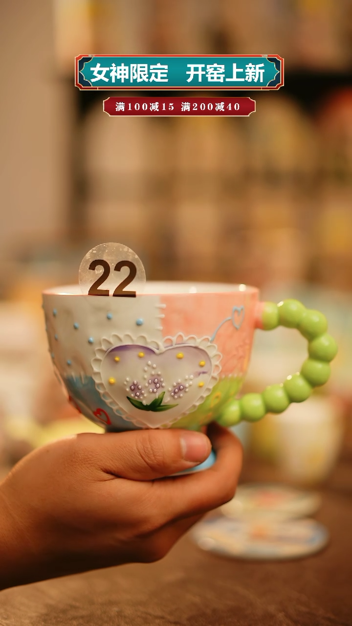 【闪购商品】杯景德镇高温釉下彩原创手陶瓷22