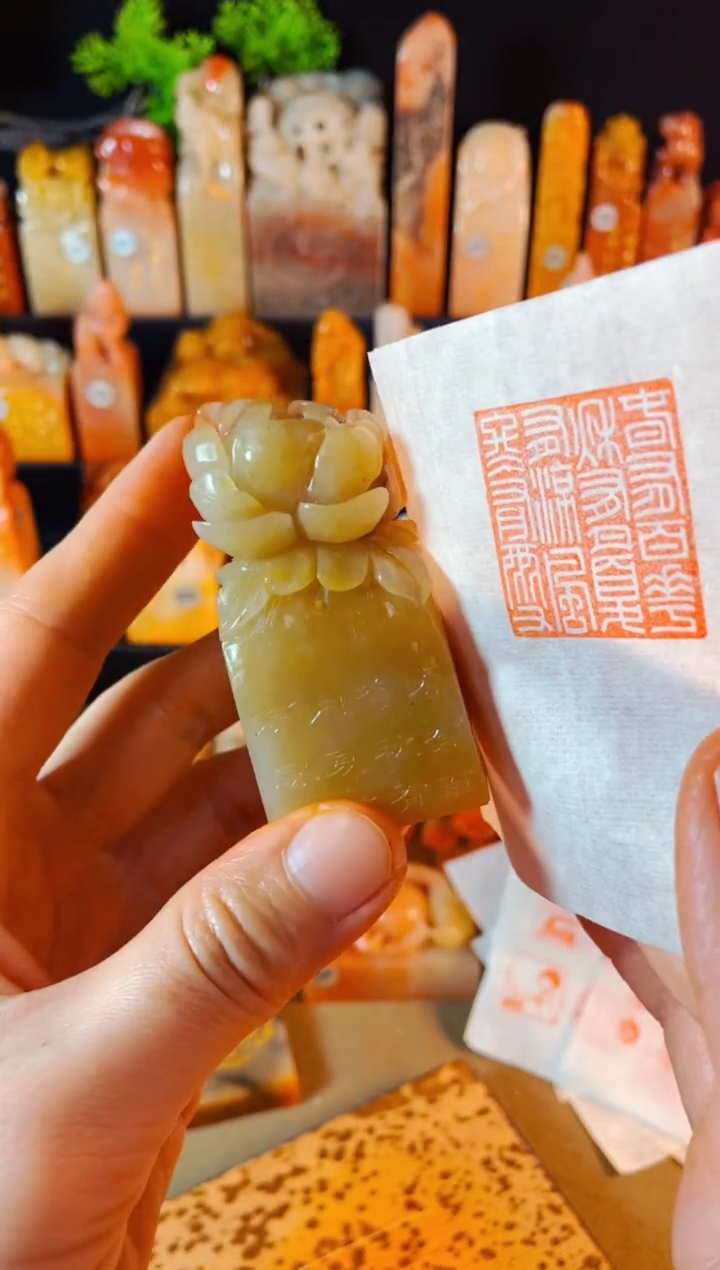 【闪购商品】老挝石印石手工篆刻《春有百花秋有月夏有凉风冬有雪》