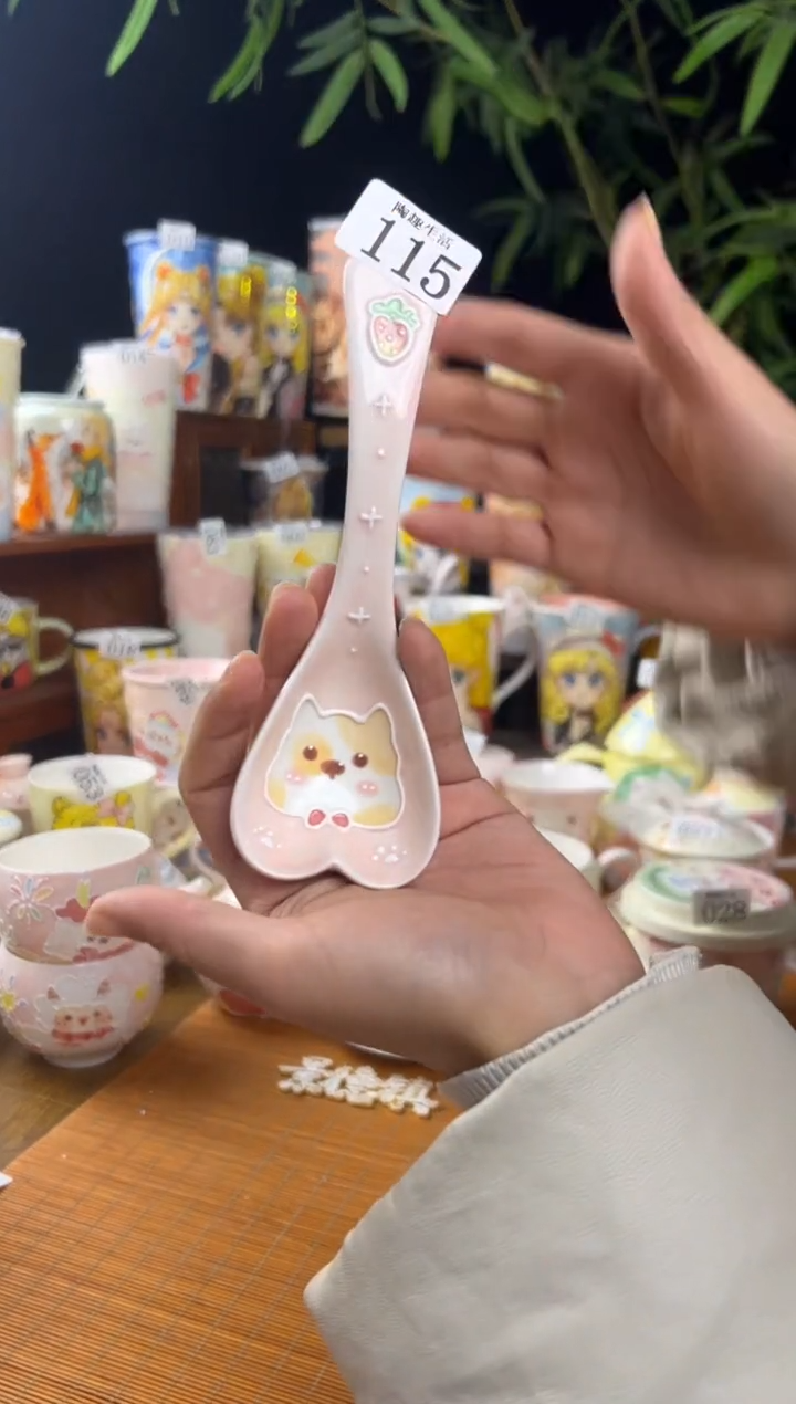 【闪购商品】115景德镇文创手作陶瓷