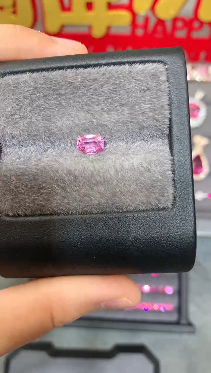 【闪购商品】定制尖晶石裸石未镶嵌长枕型 纯粉色调 1.16ct