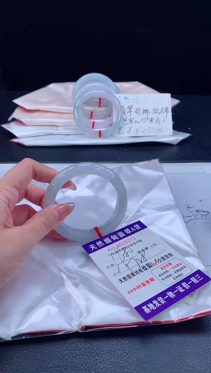翡翠手镯未镶嵌11111111