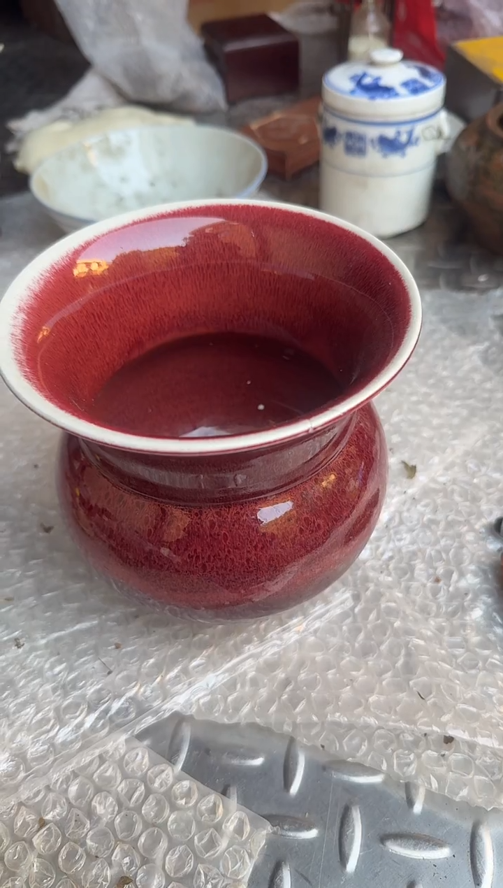 茶盏情****浓直播闪购改价链接68