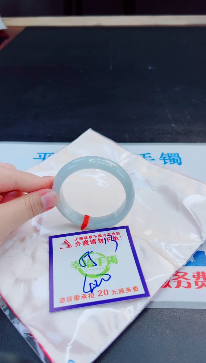 未镶嵌手镯翡翠天然缅甸翡翠A货！A货！A货！A货！A货！