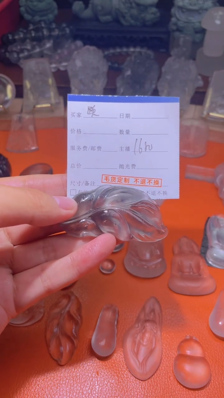 【闪购商品】定制石英质玉无未镶嵌无