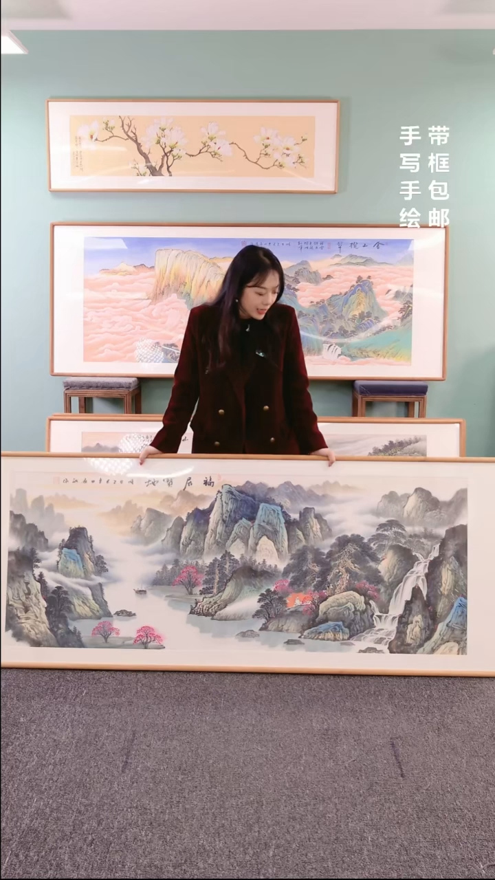 【闪购商品】国画福居宝地210*80刘海斌