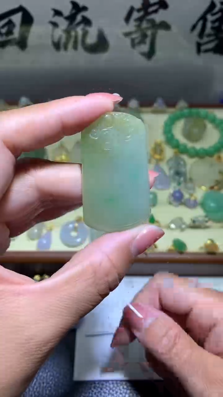 【闪购商品】翡翠颈饰未镶嵌 0104天然缅甸翡翠A货