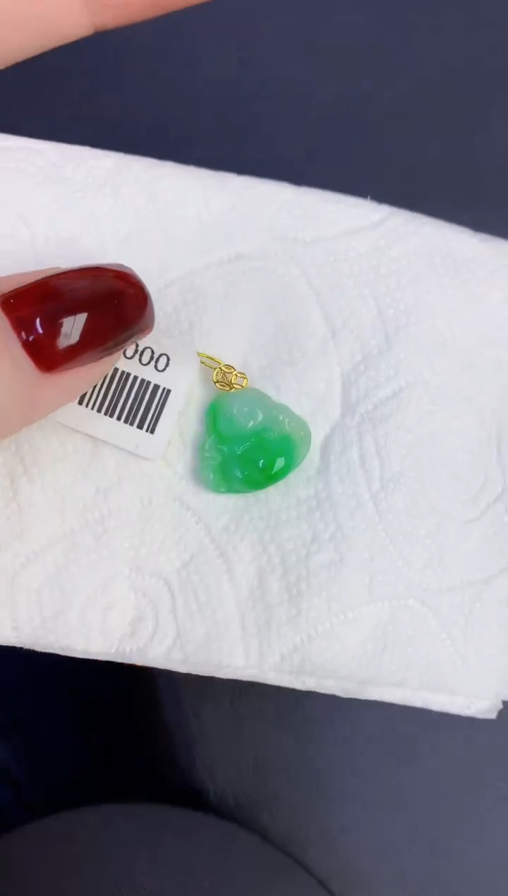 颈饰18K金镶嵌翡翠缅甸天然翡翠A货