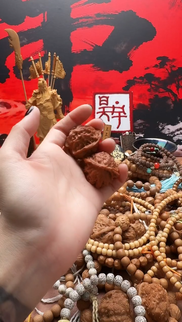 手串猴头核桃核桃精打底