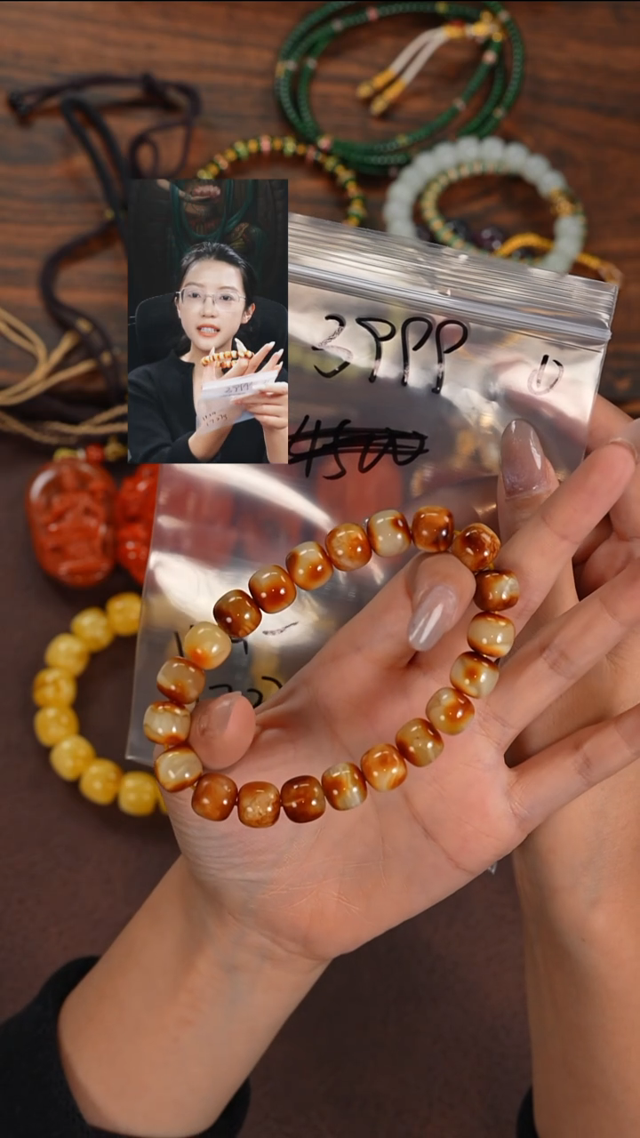 手串蜜蜡未镶嵌柒*?若雨臣品质回血