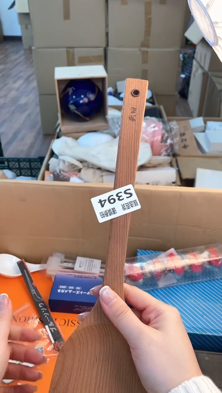 幸**季如图所示 米妮甄选