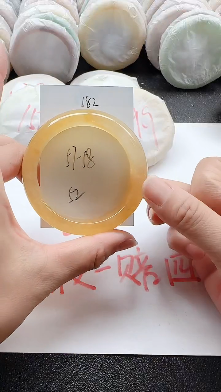 未镶嵌手镯石英质玉182