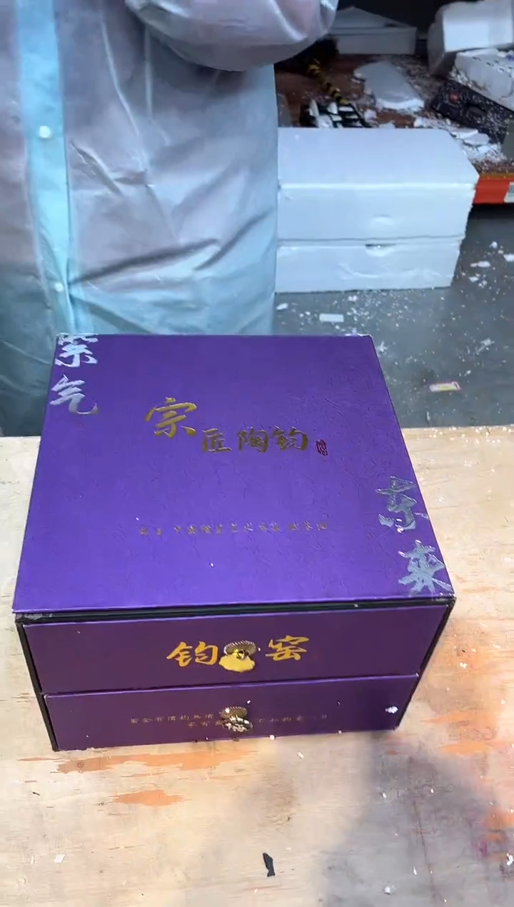 【闪购商品】其他@@@@@@@@@@@@@@@