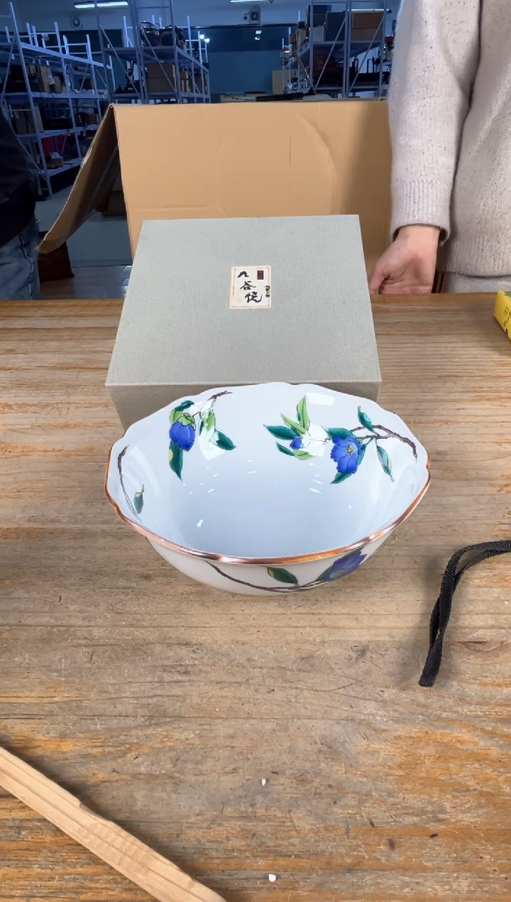 守拙专属链接 中古品默认微瑕满十八包邮