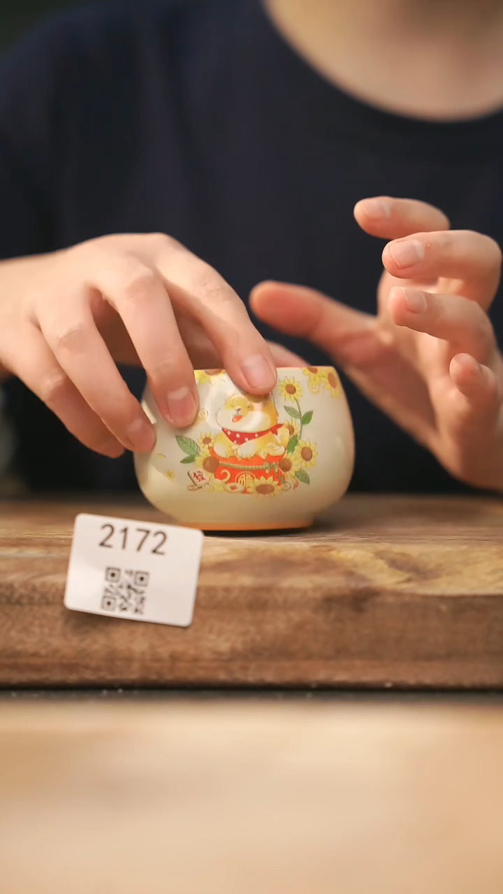【落单孤品】福利/杯子@@2172