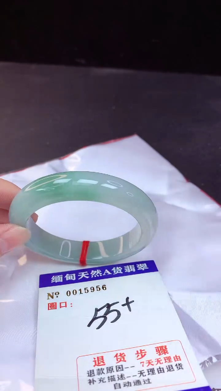 【闪购商品】翡翠手镯未镶嵌55+             