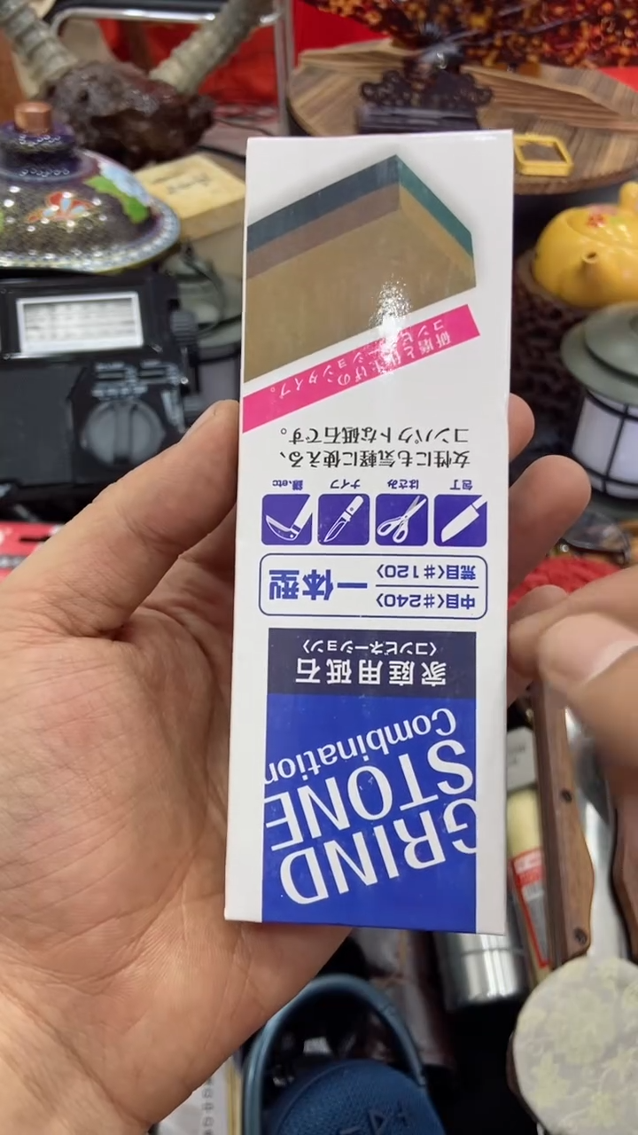 【闪购商品】瓷片直播商品 如图所示