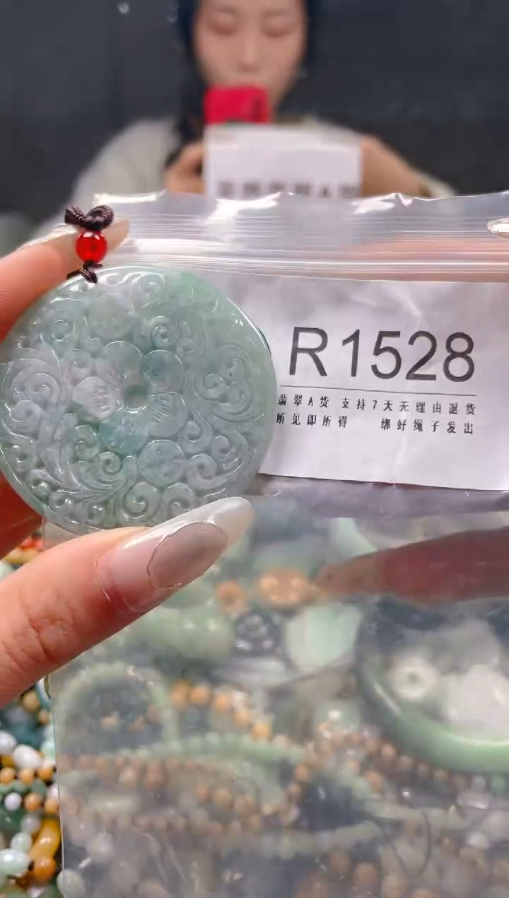 【闪购商品】翡翠颈饰未镶嵌/R/翡翠A货一图一物