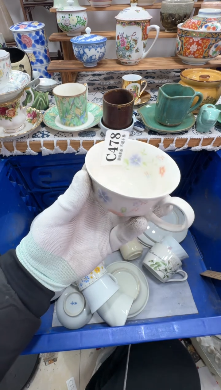 【闪购商品】罐478十八包邮十八包邮