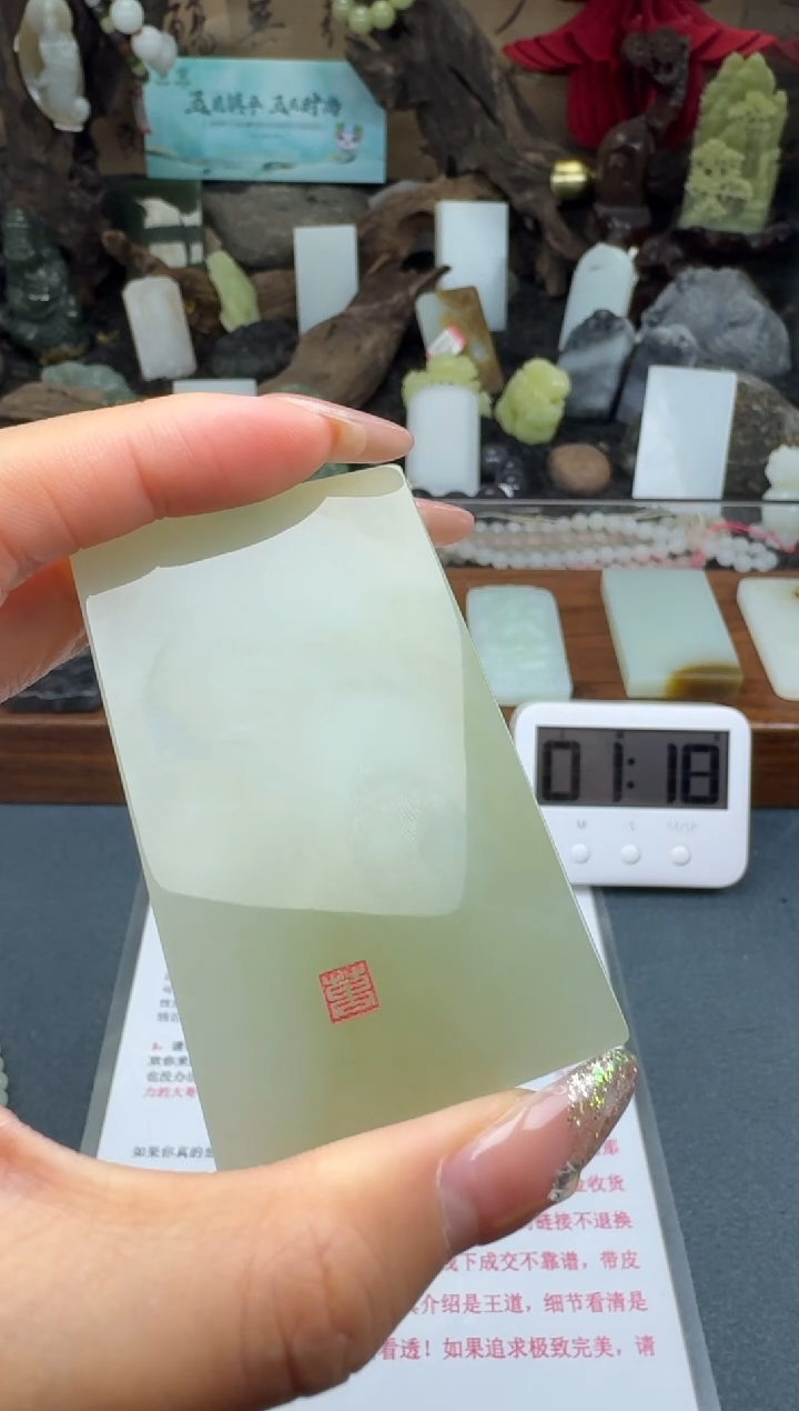 【闪购商品】和田玉颈饰未镶嵌筱筱