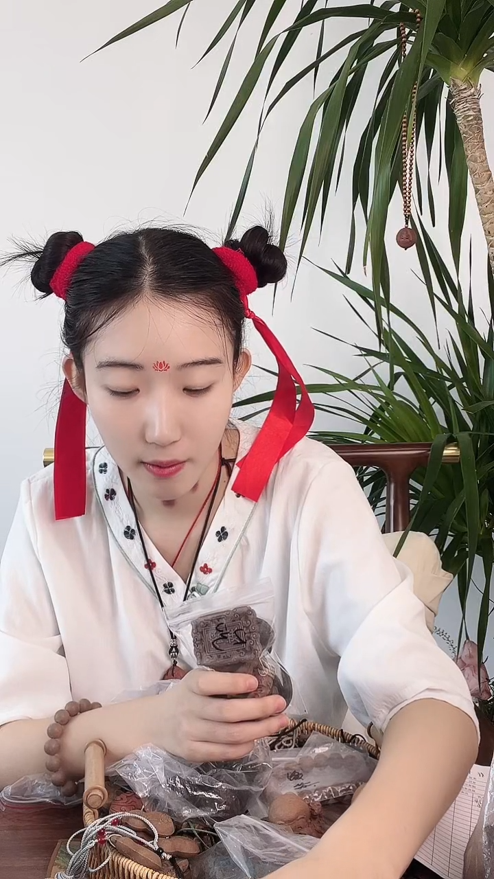 2号牌子瑕疵一袋古方