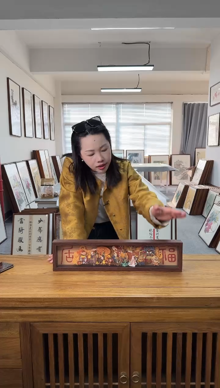 书法十二生肖剪纸3D立体画桌面摆台伴手礼