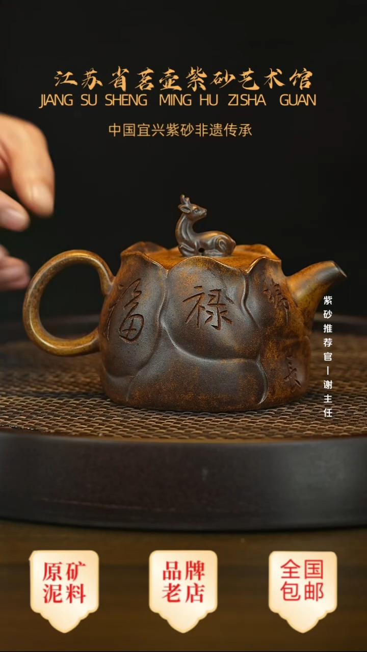 茶壶紫砂宜兴茗壶正品高端紫砂壶