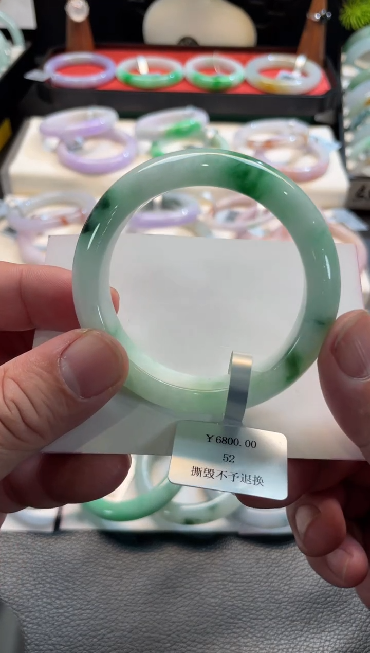 未镶嵌手镯翡翠126号 52正圈