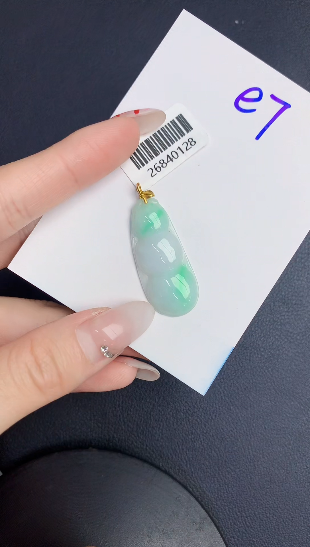 【闪购商品】翡翠颈饰18K金镶嵌00000000000