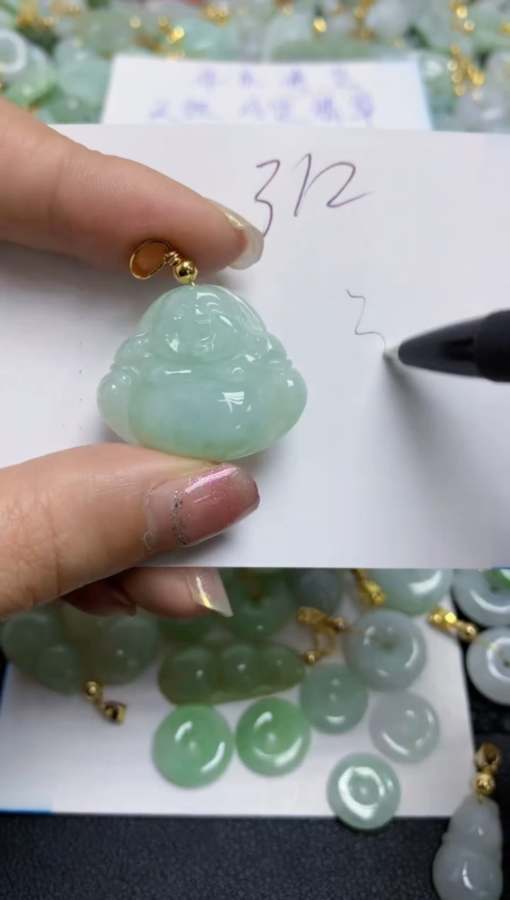 【闪购商品】翡翠颈饰合金天然翡翠A货