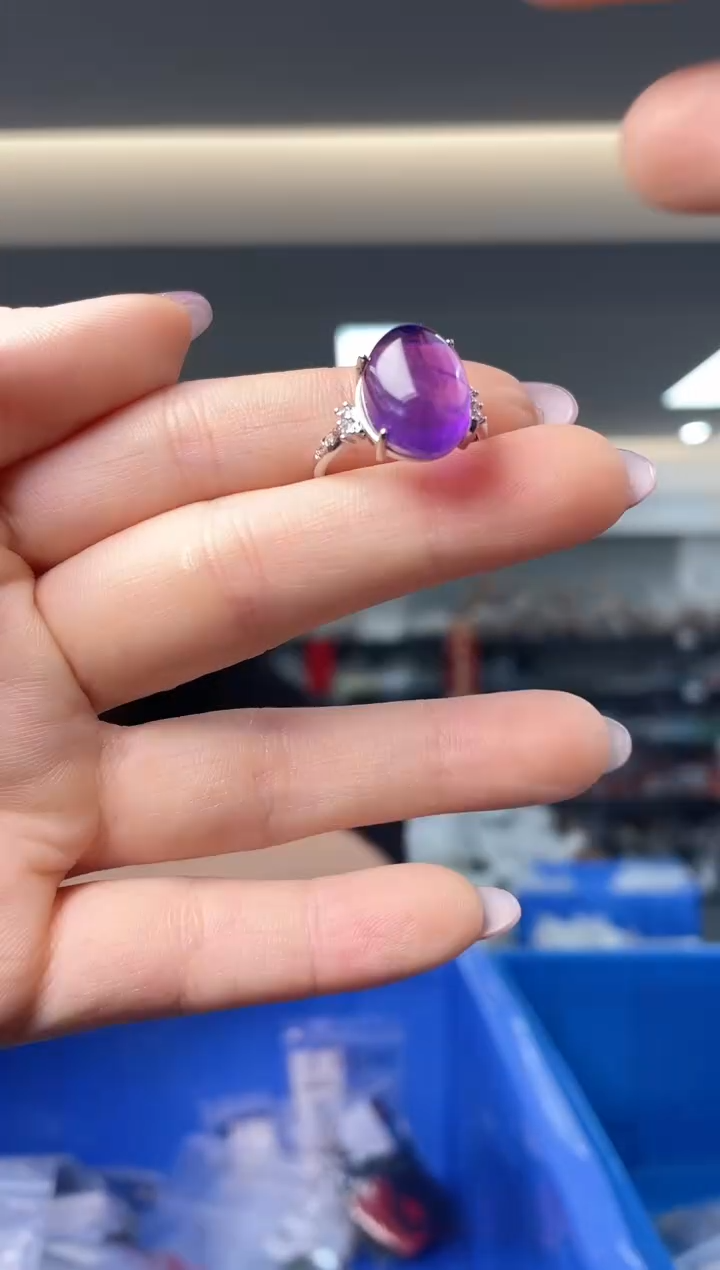 【闪购商品】紫晶`未镶嵌（多样性发一件）