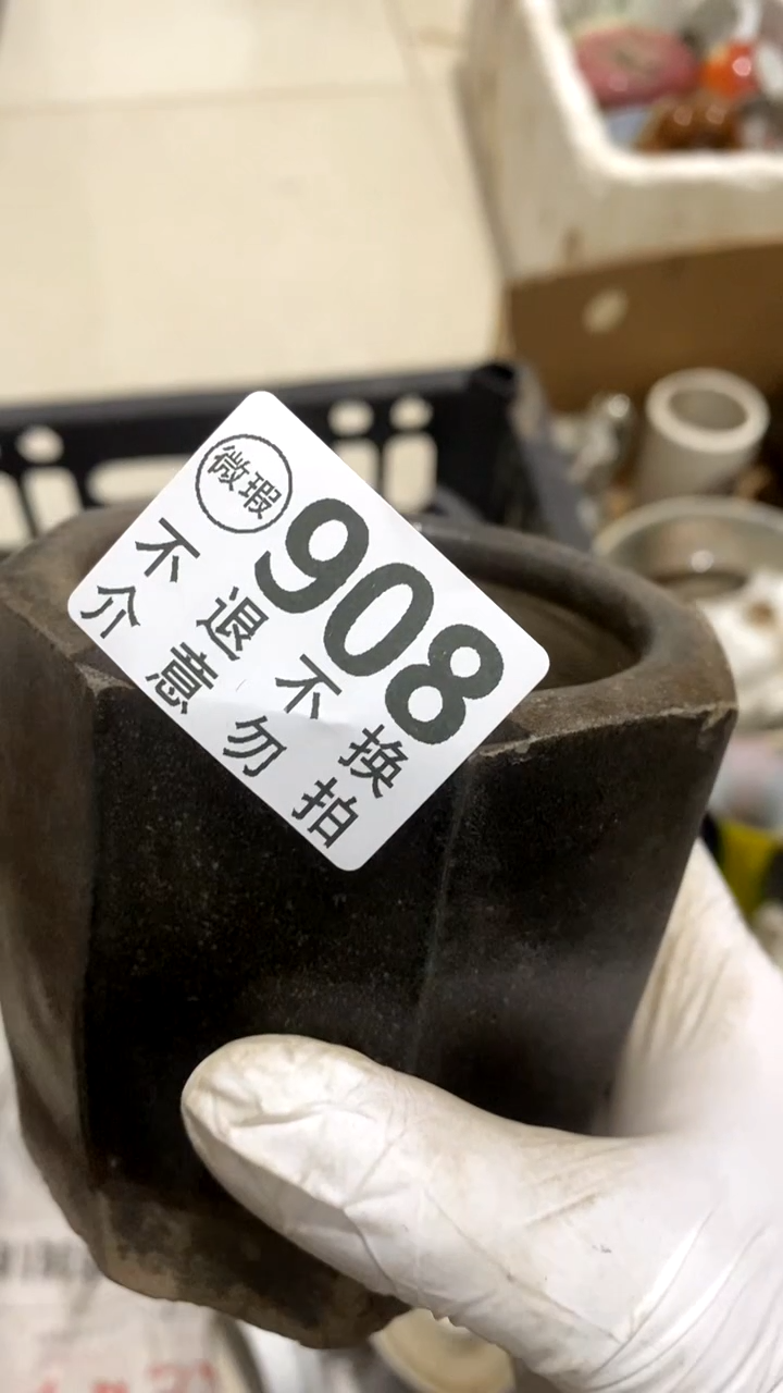摆件5****6贝多给的撒旦