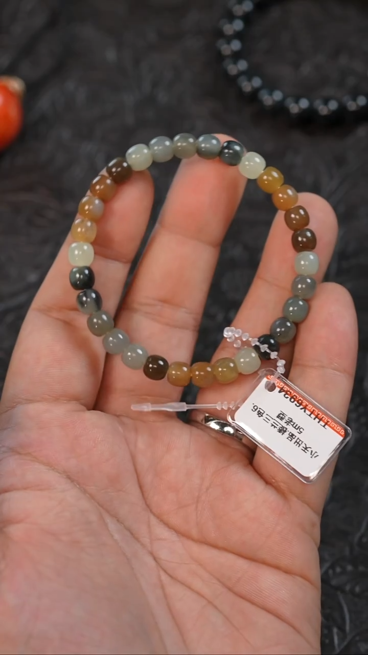 未镶嵌手链和田玉多样性发一件THTY6934