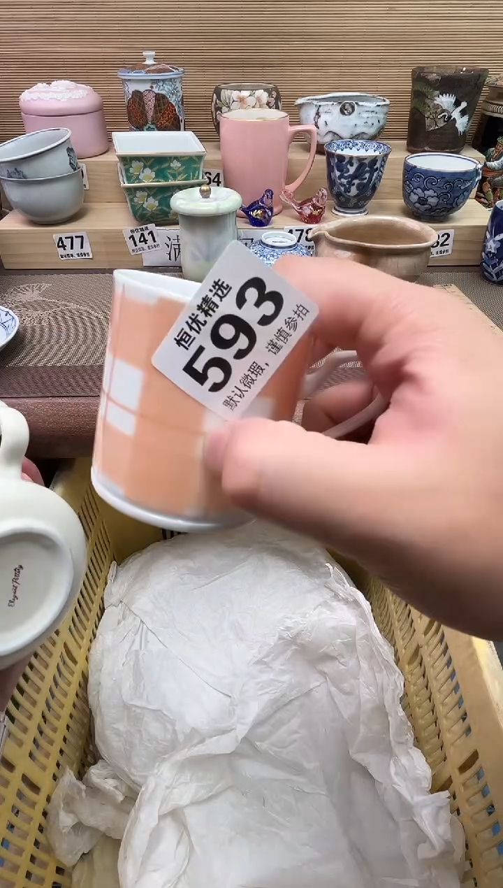 A*猫陶瓷陶瓷陶瓷陶瓷陶瓷陶瓷