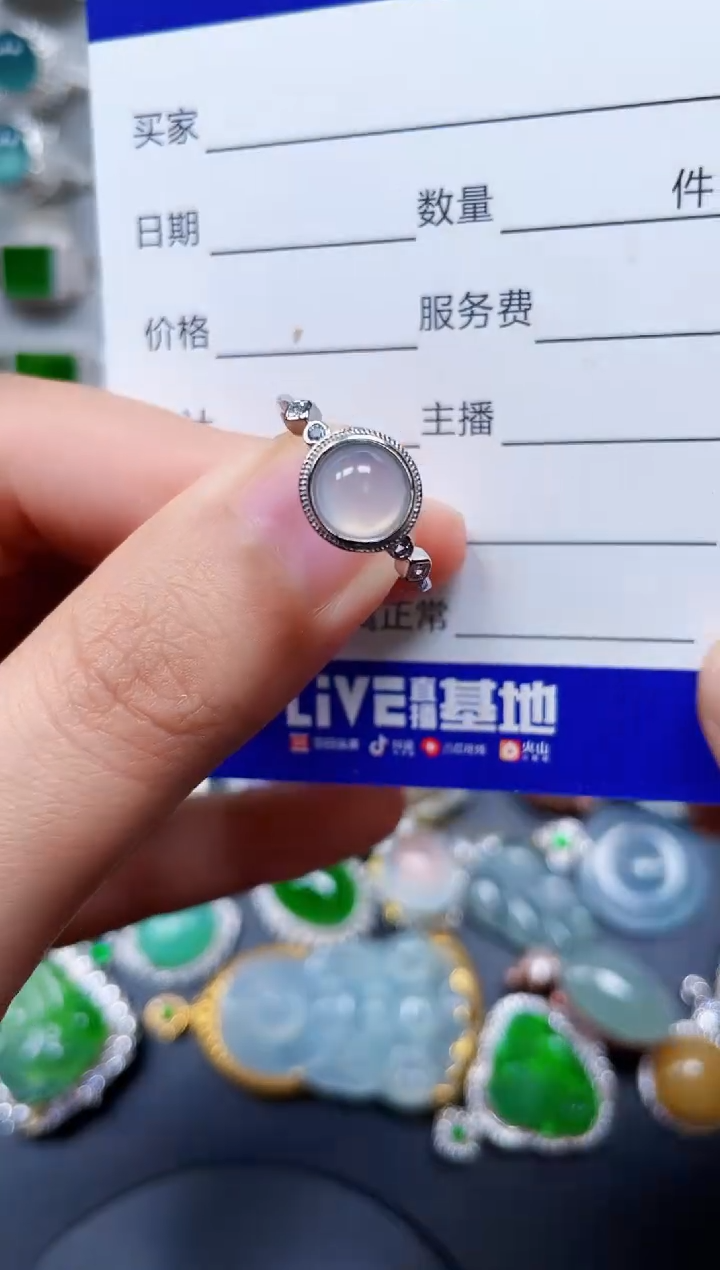 【闪购商品】翡翠戒指银S925镶嵌0041