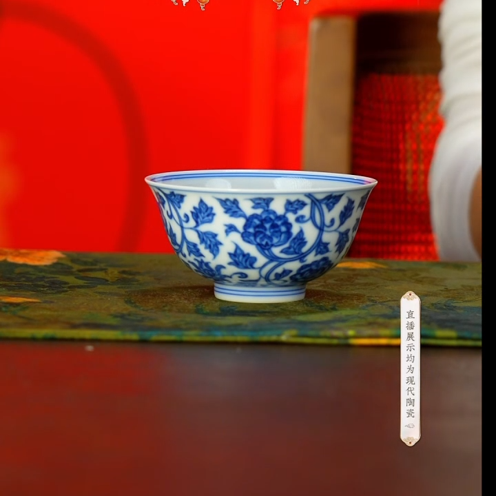 【小乔赏瓷】沐茗古韵景德镇手工手绘缠枝莲牡丹碗杯mmgy177.