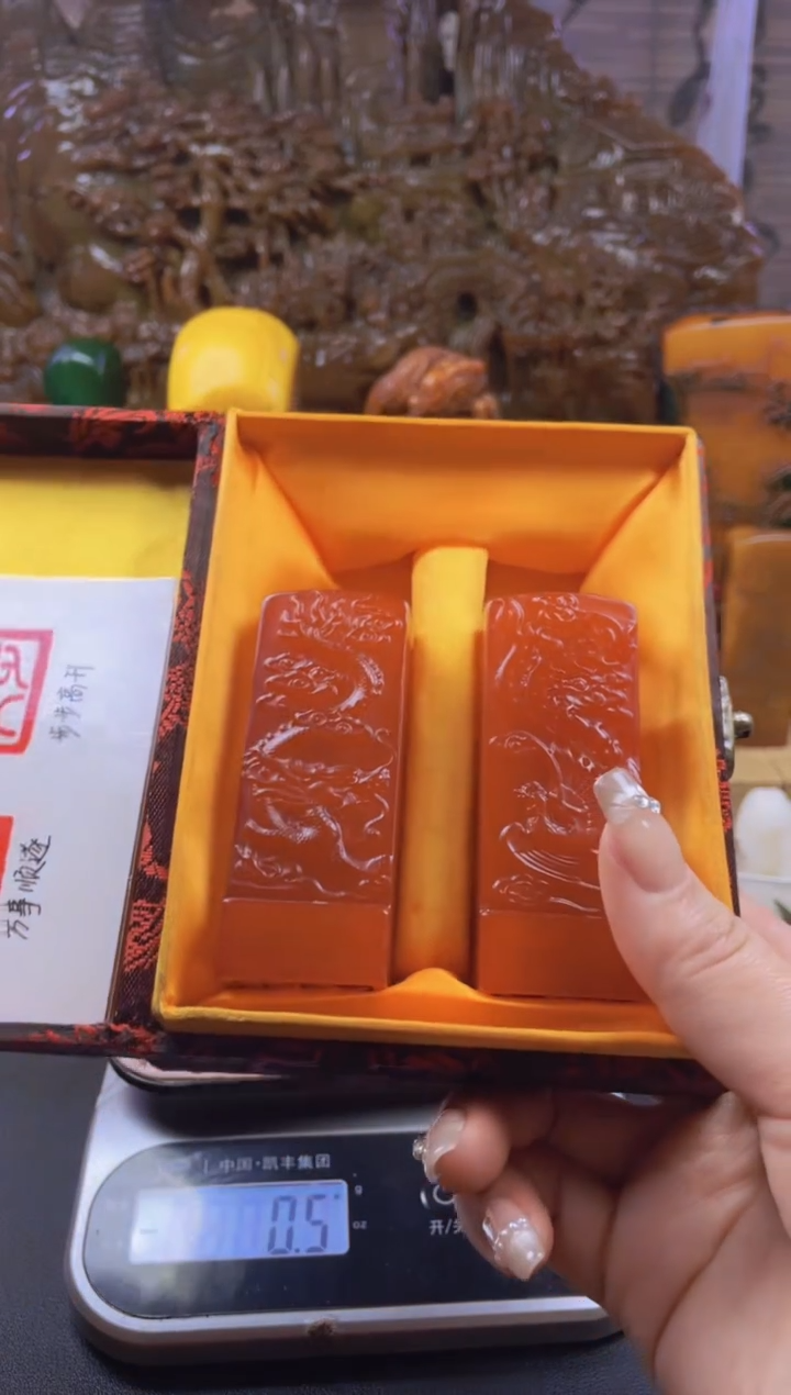 【闪购商品】寿山石印石龙凤对章