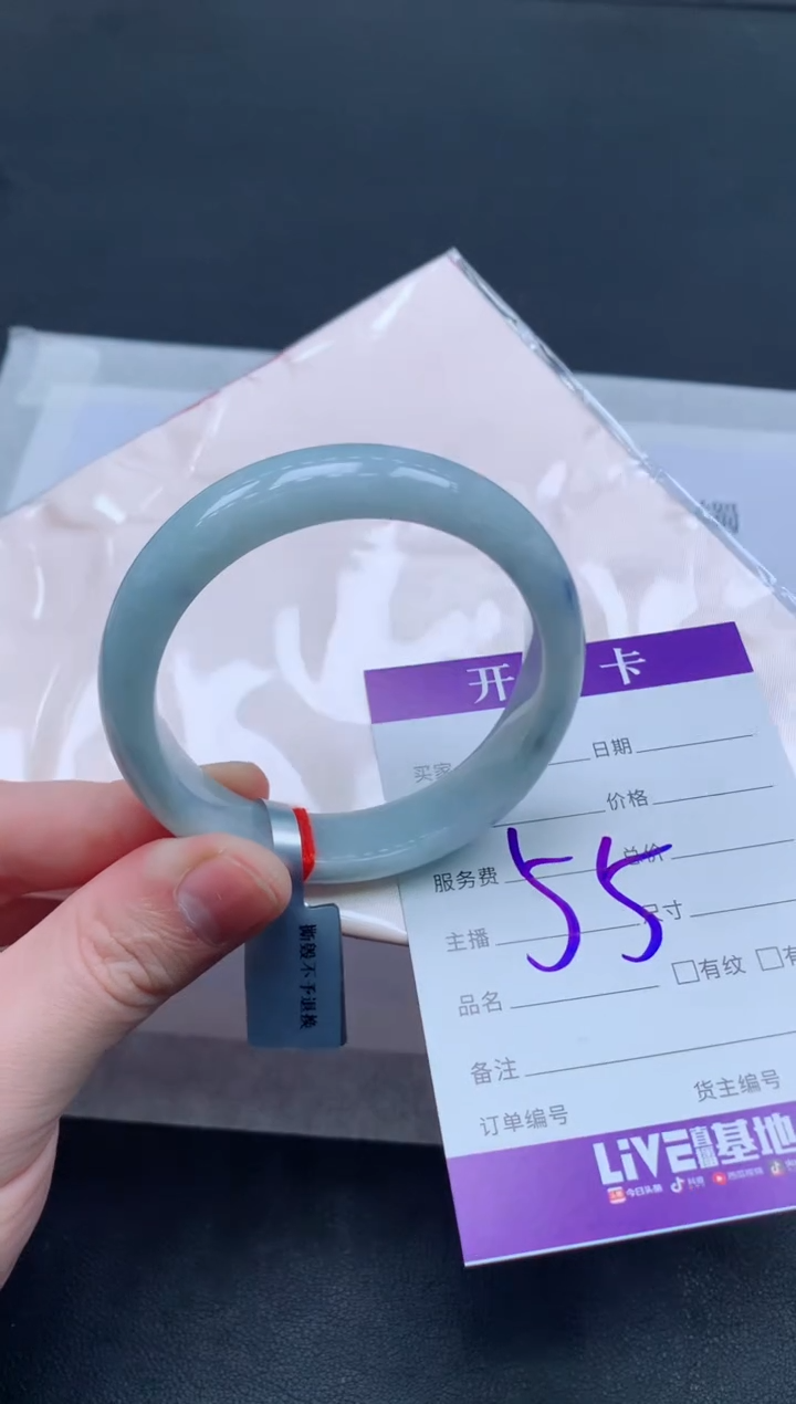 未镶嵌手镯翡翠翡翠手镯