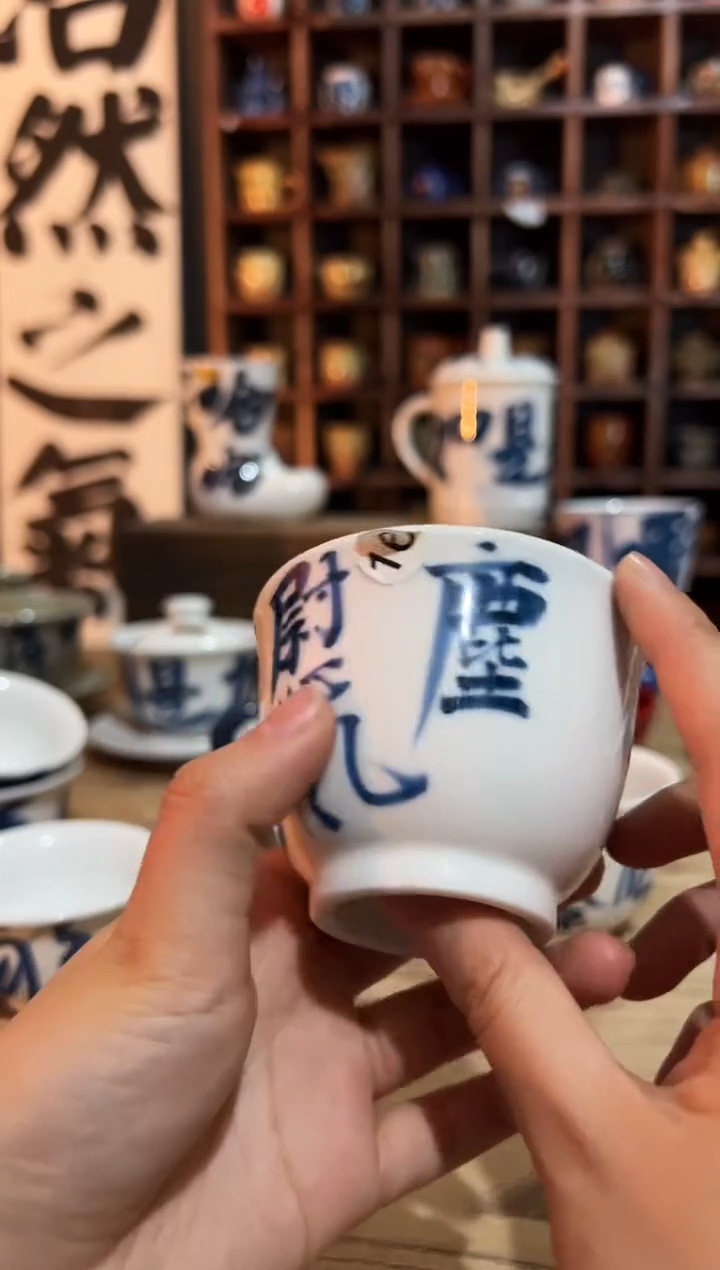【闪购商品】观云听雨原创手绘茶具