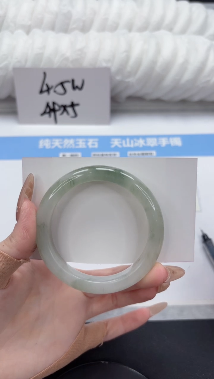 【闪购商品】石英质玉未镶嵌手镯A419-55