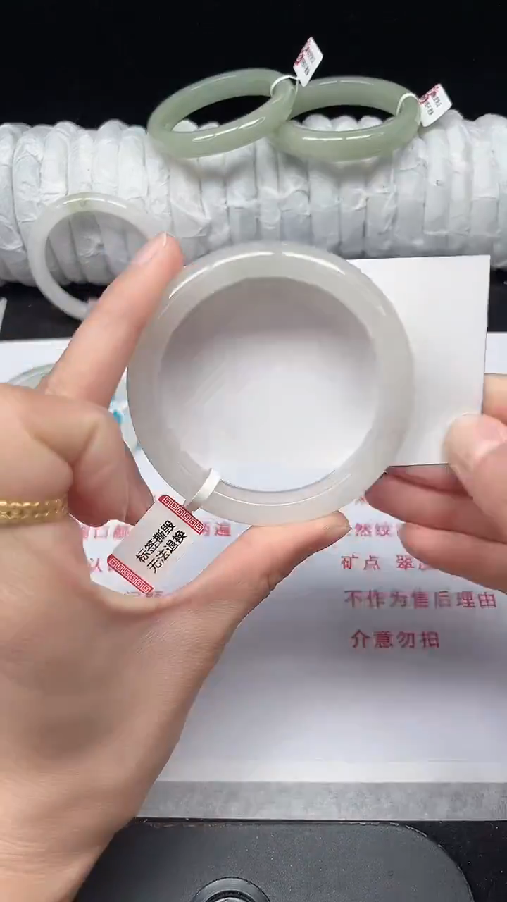 未镶嵌手镯石英质玉42-56/57