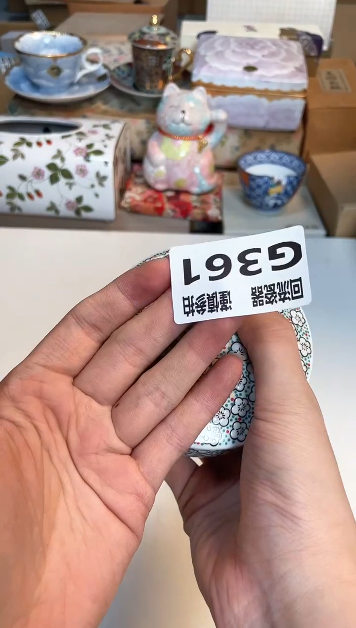 【闪购商品】闪购闪购闪购闪购