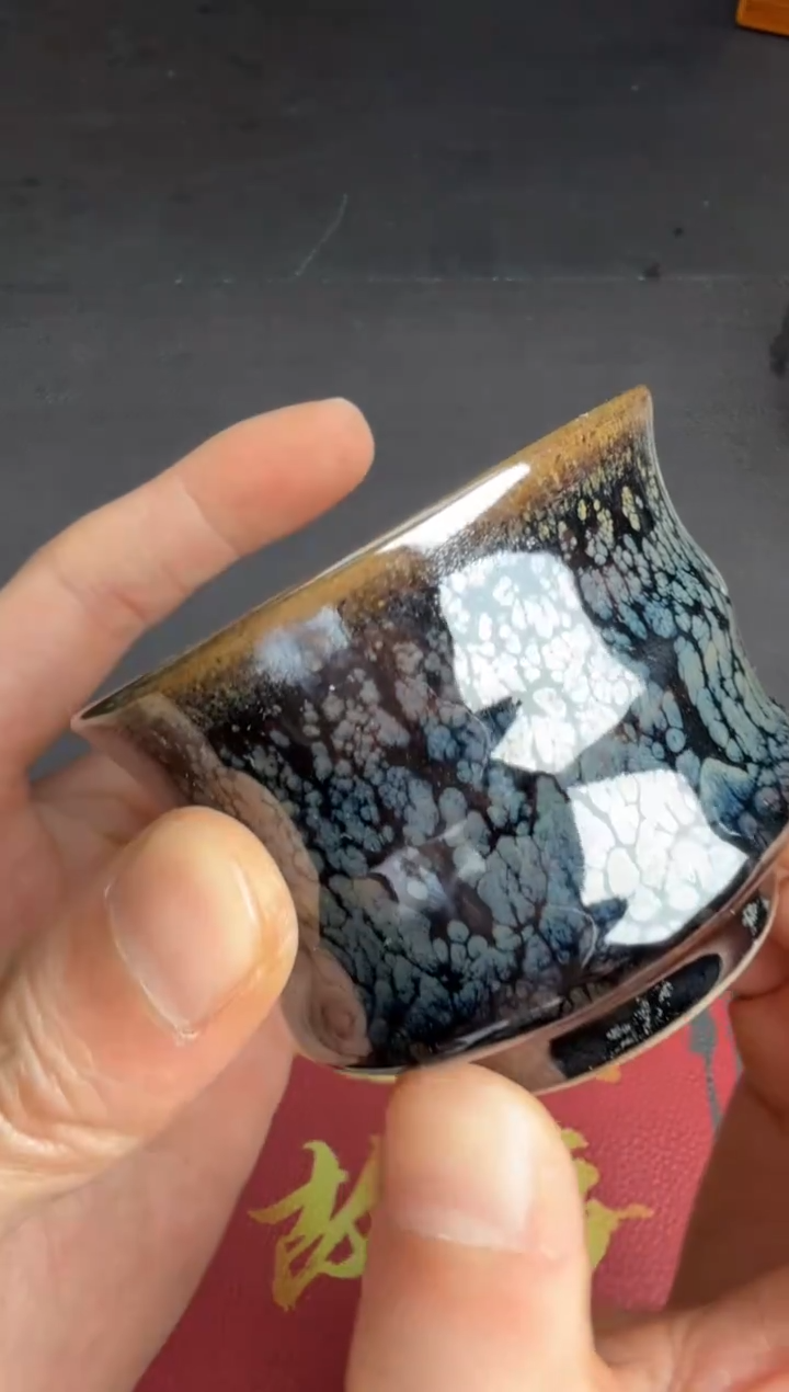 茶盏阙梅娇水墨牡丹99