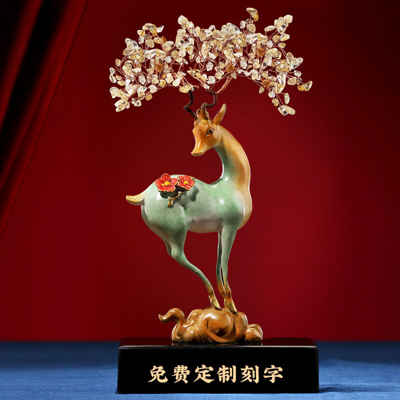 一路发财铜鹿摆件公司开业礼品高档实用生意兴隆乔迁之喜搬家礼物