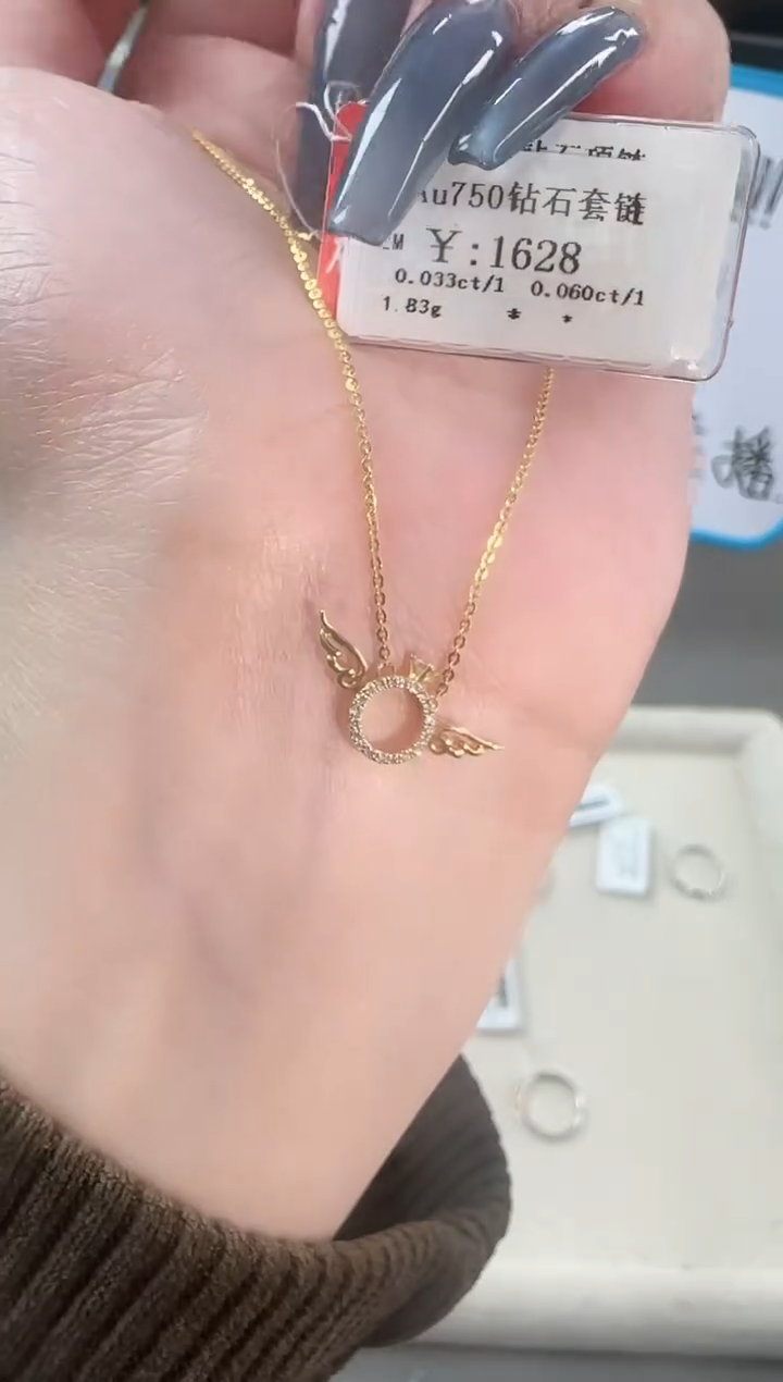 【闪购商品】钻石项链18K金镶嵌6035995020