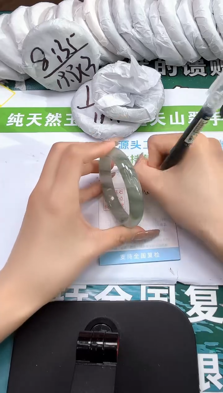 【闪购商品】石英质玉手镯未镶嵌k187-55