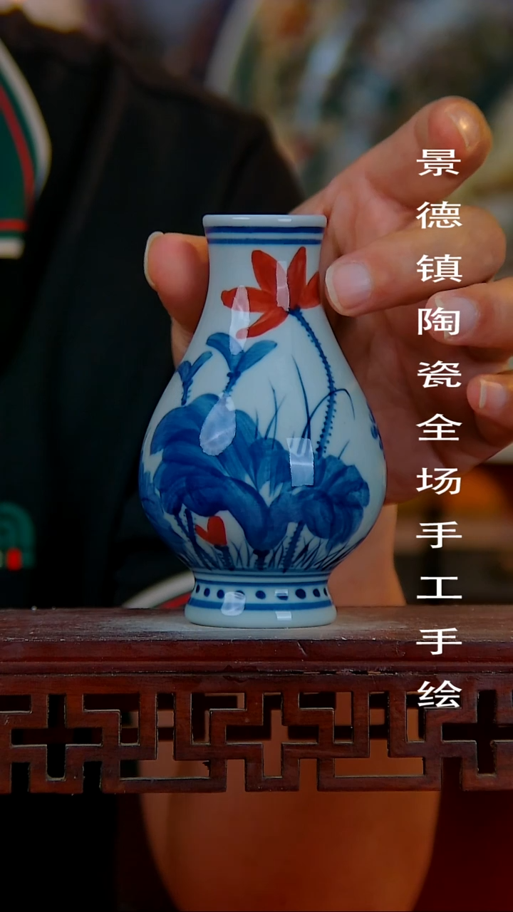 摆件手景德镇陶瓷 全场手工绘
