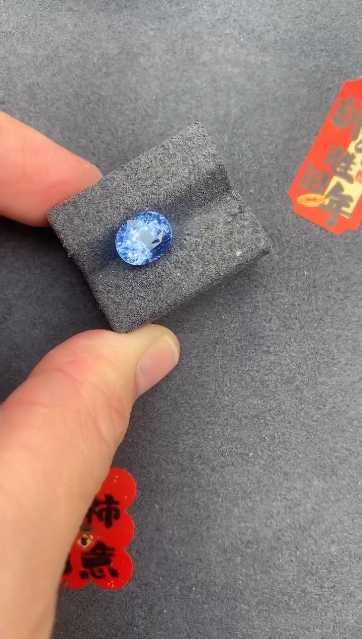 【闪购商品】蓝宝石裸石未镶嵌4.1ct无烧矢车菊